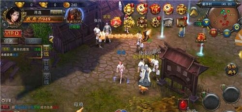 金牛合击  v1.0图5
