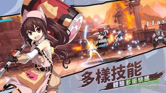 机械天使  v0.16.3图1