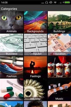 欣赏相册  v1.1图2