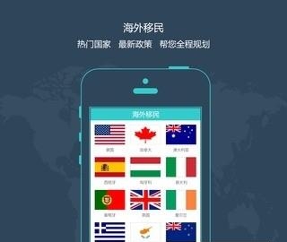 新时区  v2.5.3图1