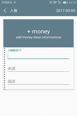 卡牛助手  v1.0图3