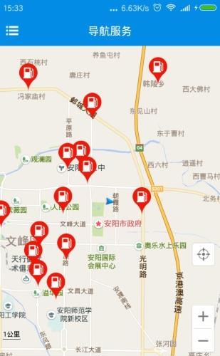 盛世车盟  v1.2图2
