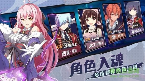 机械天使  v0.16.3图2