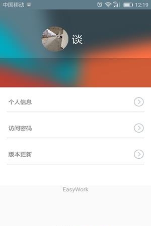 卡牛助手