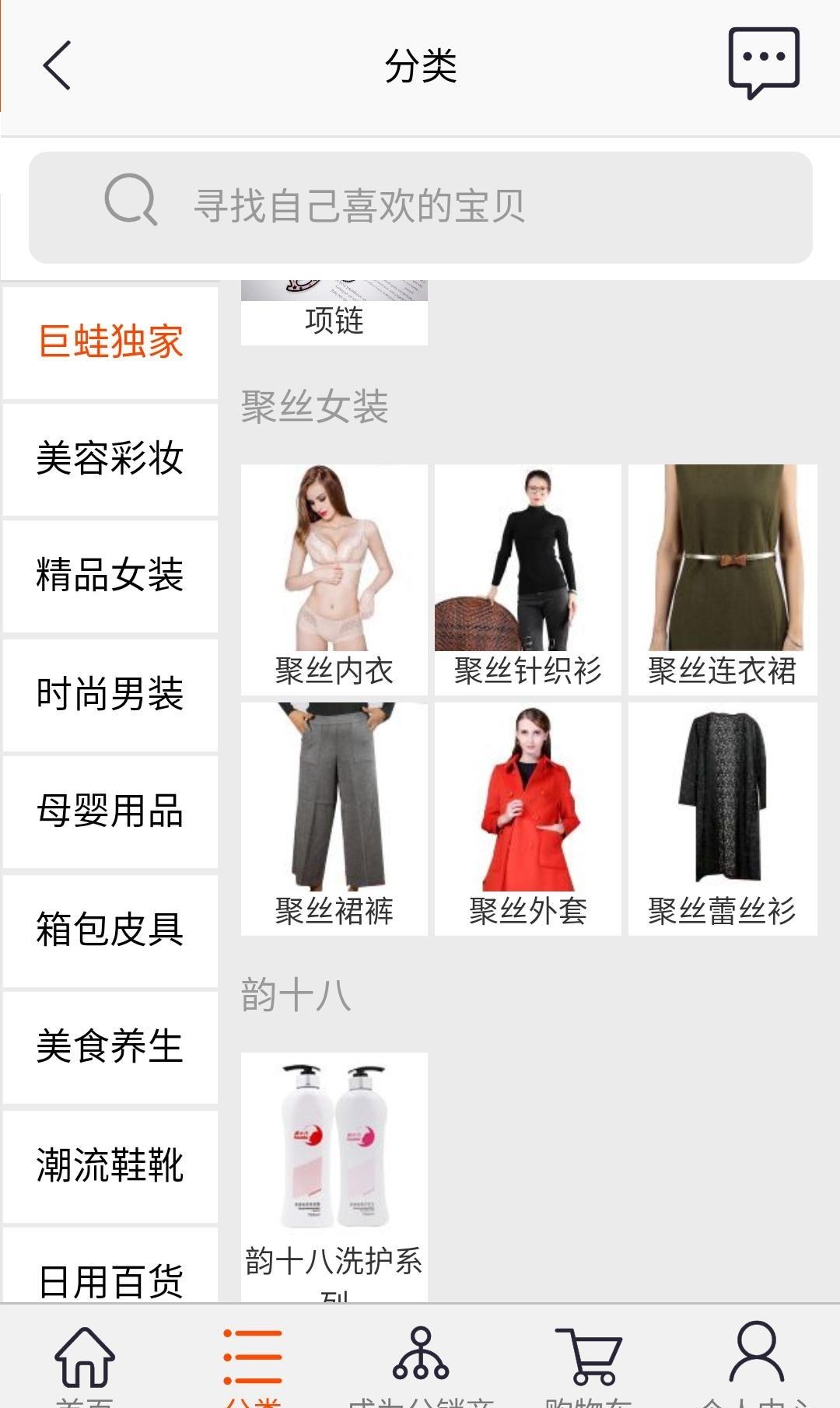巨蛙网