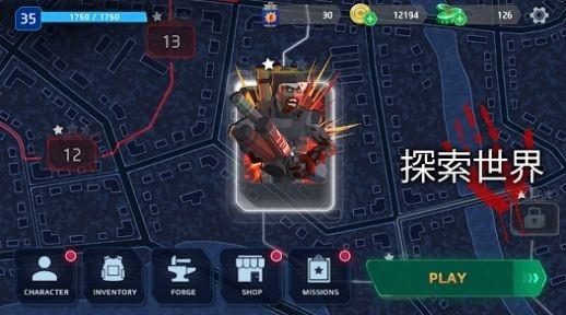 死城僵尸射手  v0.943图1