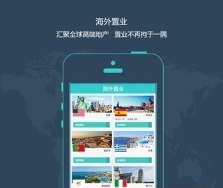 新时区  v2.5.3图2