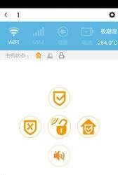 RNBN倍盾