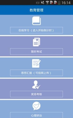 宜春洗衣  v1.0图3