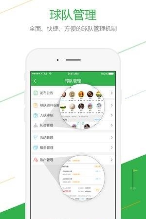 君高高尔夫
