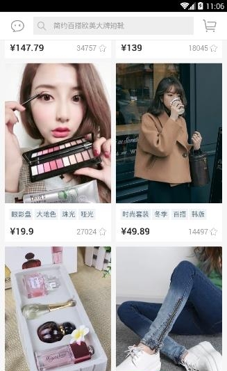 1号微店