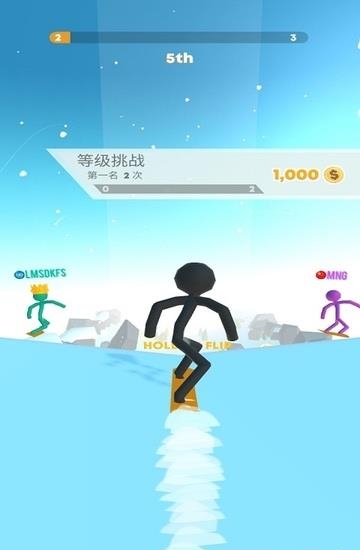 火柴人雪地赛  v0.1.5图1