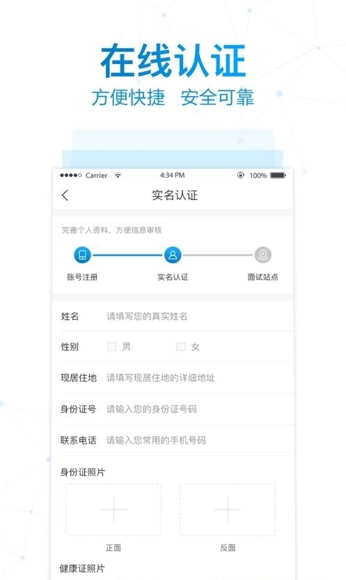 幸福小站宅配送