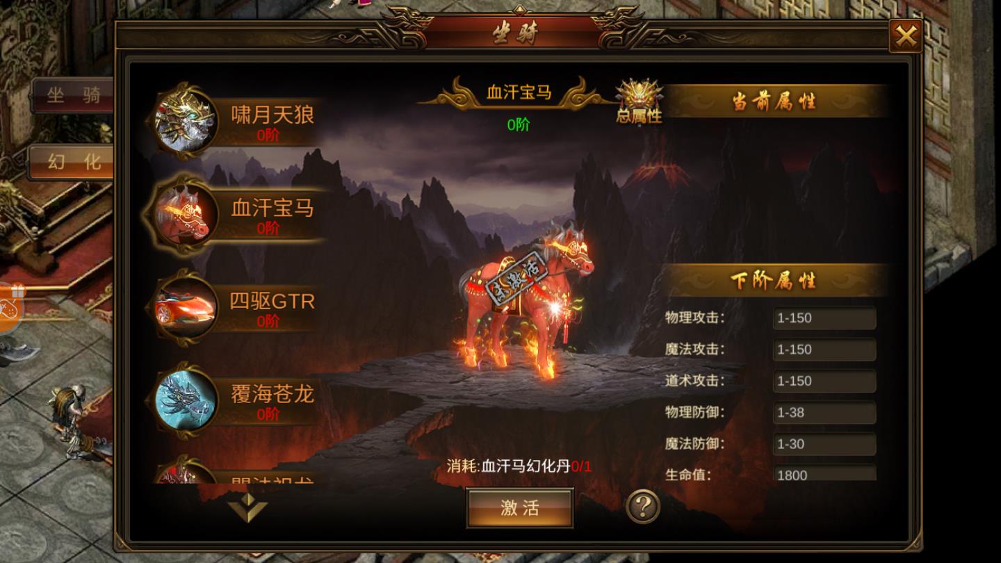 忘忧打金传奇  v1.1.0图1