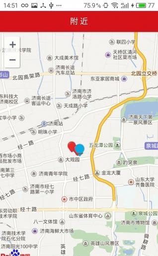 哇卡卡  v1.0.13图3