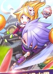 水果武士跑酷