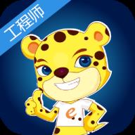 地下城与勇士M韩服