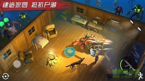 血色感染最新版  v1.0图3