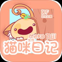 地下城与勇士M韩服