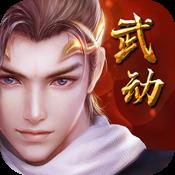 地下城与勇士M韩服