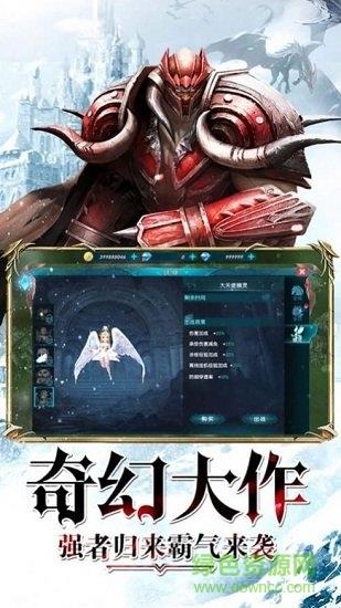 1717木瓜区  v1.10.35图1