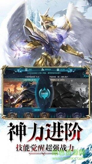 1717木瓜区  v1.10.35图3