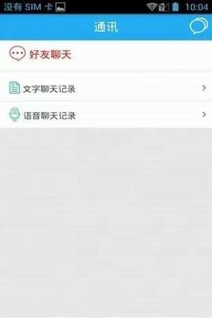 云中译