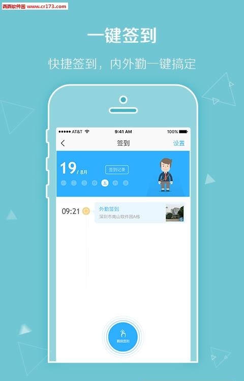 卡派云车商  v1.2.4图2