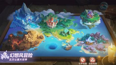 糖果学院  v1.0图2