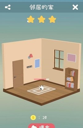 猫咪掉下来啦  v1.0.8图1