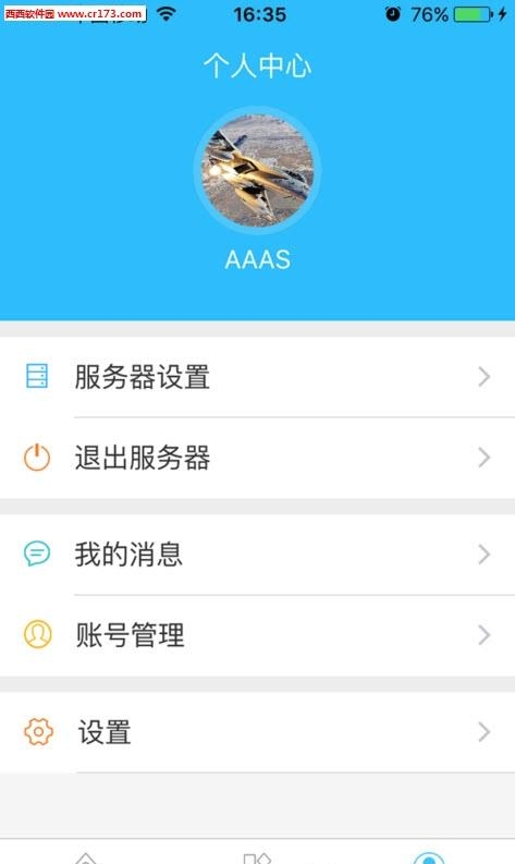 贸+