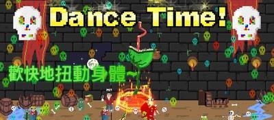 食人植物  v1.0.7图2