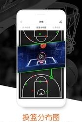 答球  v1.0.0图3