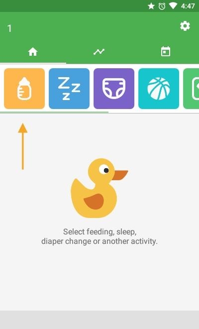 Baby tracker  v1.0.94图2