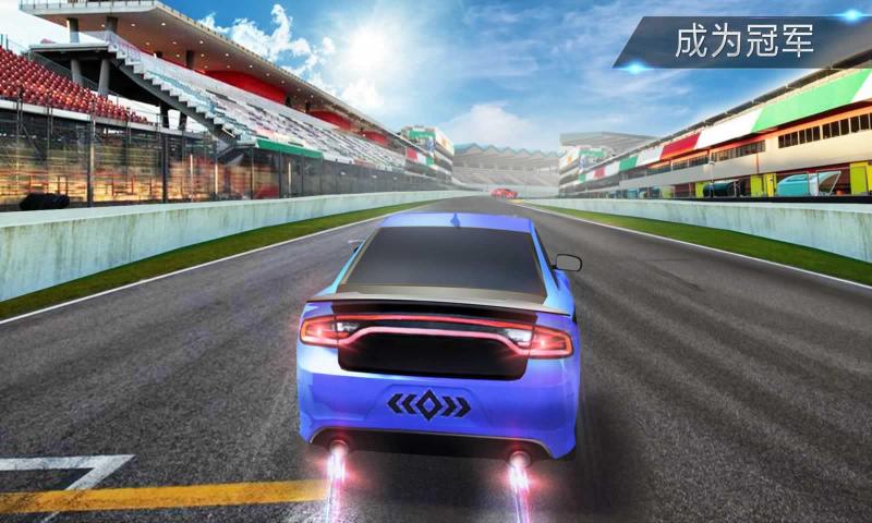 盛大赛车大赛  v1.0.7图2