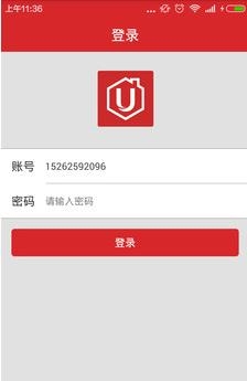 优房