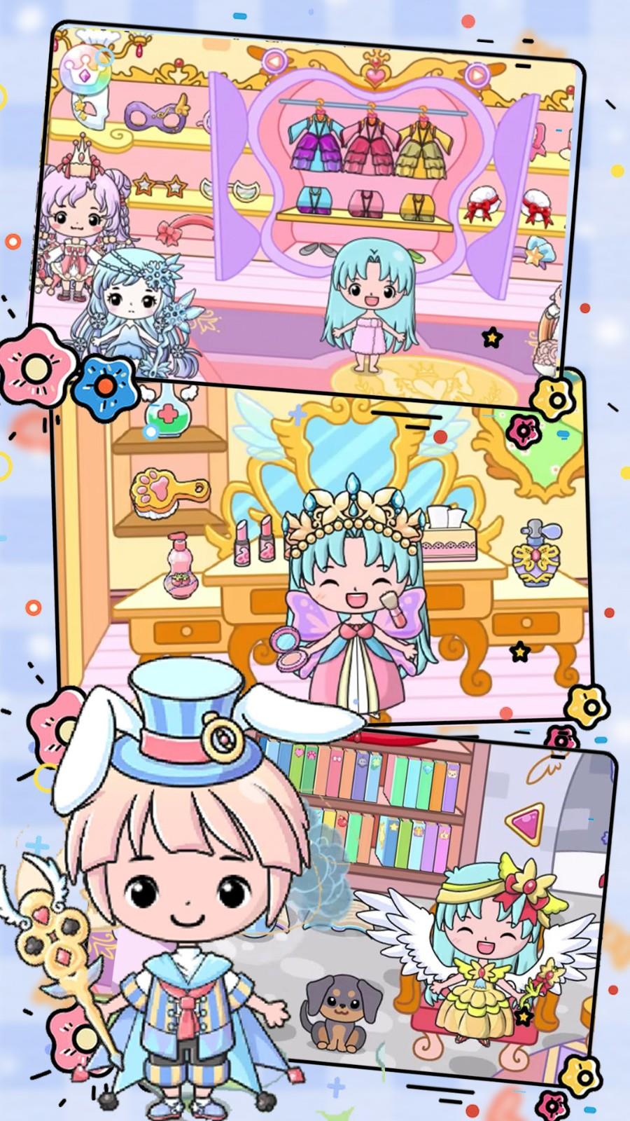 尤雅小镇梦幻世界  v1.1图2