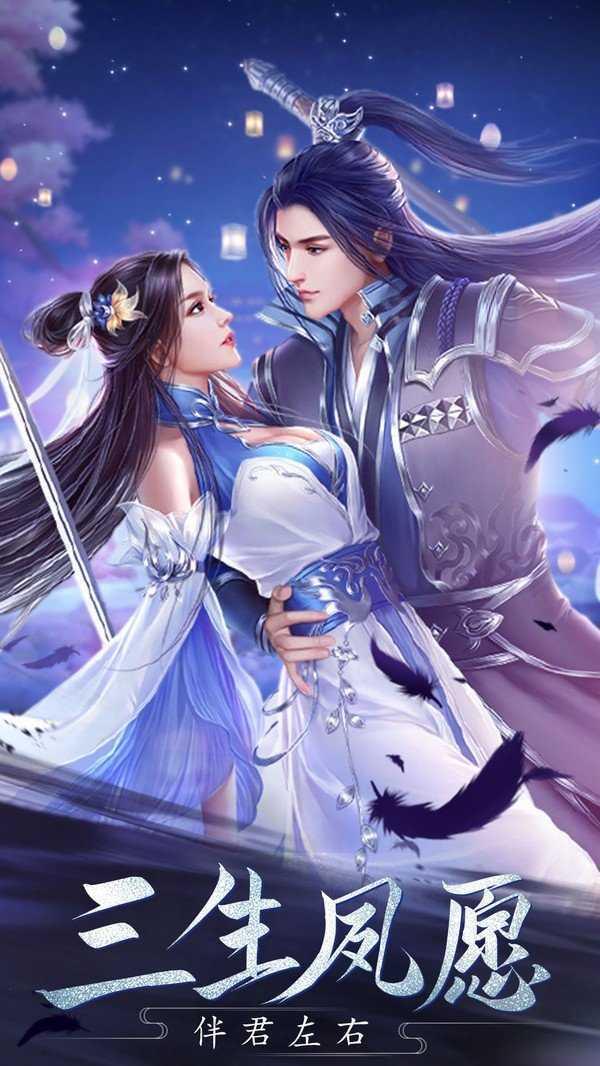 极光世界  v1.1.6图3
