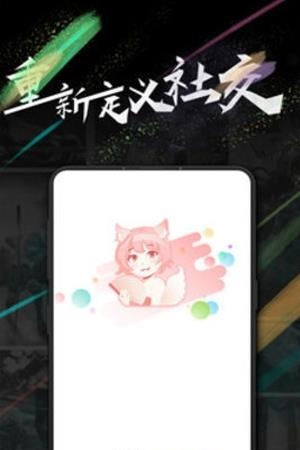 漫本  v1.0.0图3