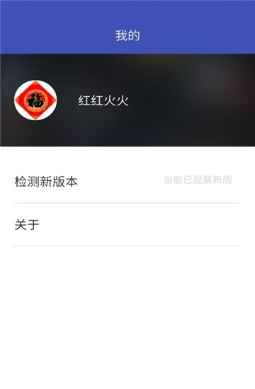 小小书手机版  v5.1.1图2