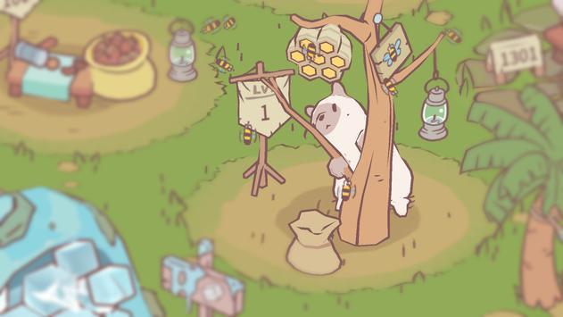 猫和汤  v1.5.7图1