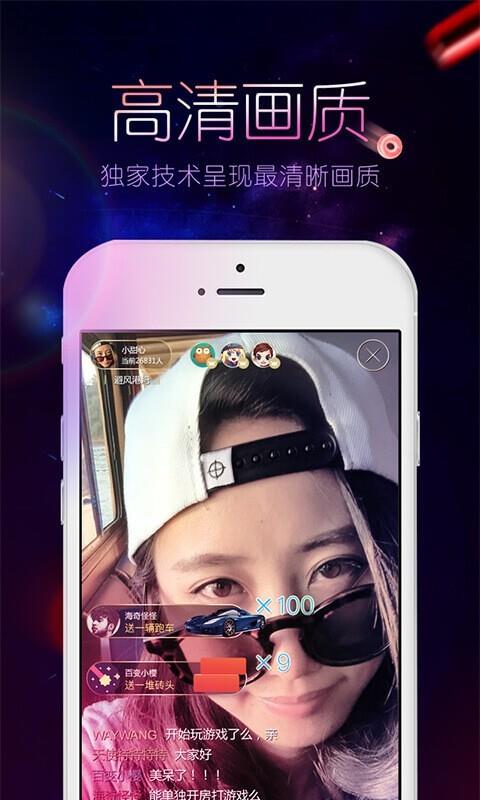 兜游TV  v1.1.7图4