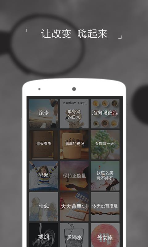 New客户端