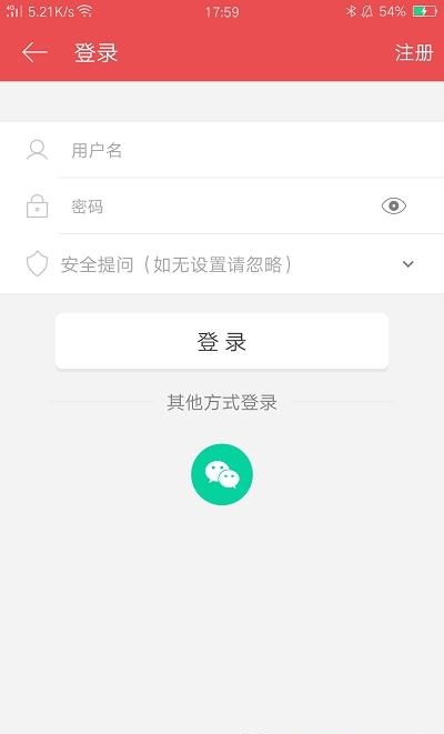 宅次元  v1.0.1图1