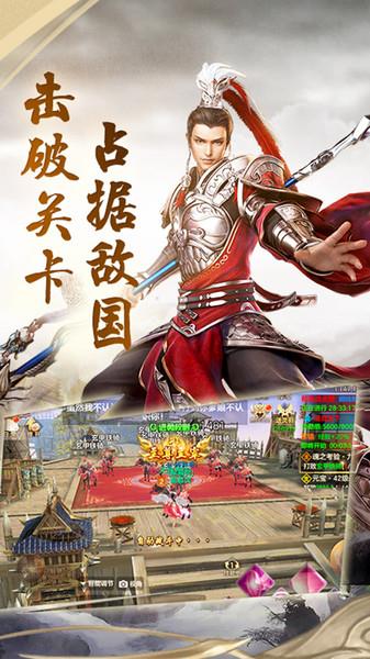 倾城小米最新版  v1.6.6图1