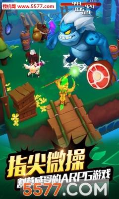 放置骑士  v1.2.6.1图4