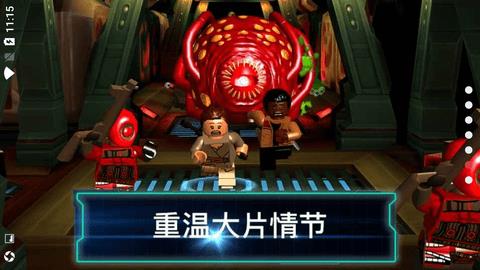 乐高星球大战原力觉醒