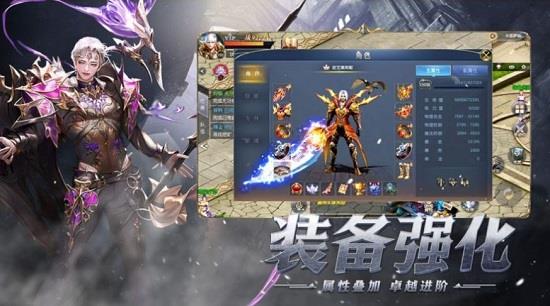 暗黑天使  v1.1.0图1
