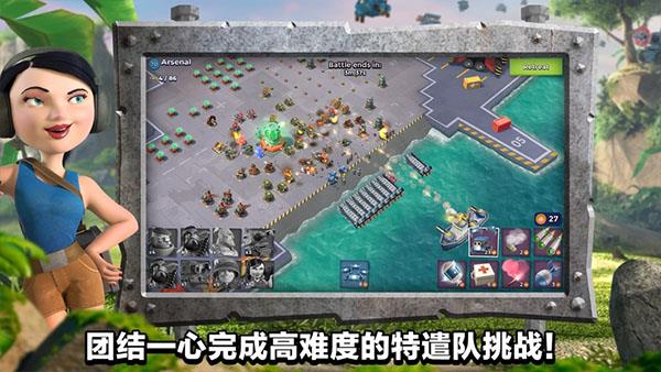 海岛奇兵当乐版本  v1.043.87图4