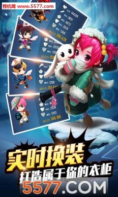 放置骑士